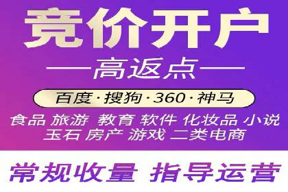 案例解读：如何通过百度信息流推广实现精准营销