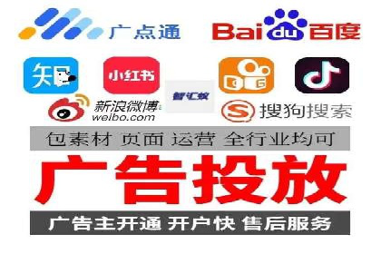 案例展示：专业SEM托管服务为企业带来精准流量