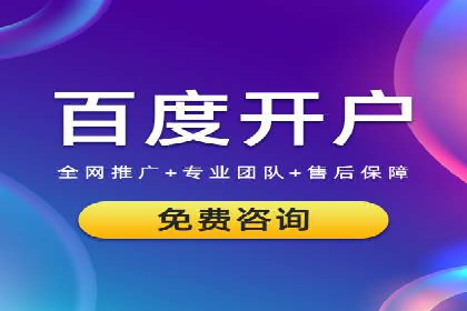 信息流广告运营案例：服装行业广告