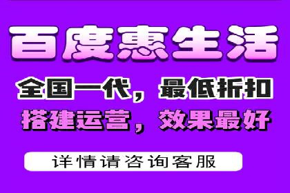 百度竞价托管外包服务：助力企业轻松上位